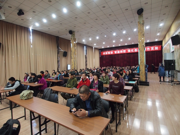 黄色电影日B操B中关村益心医学工程研究院心脑血管健康知识大讲堂活动（第二期）